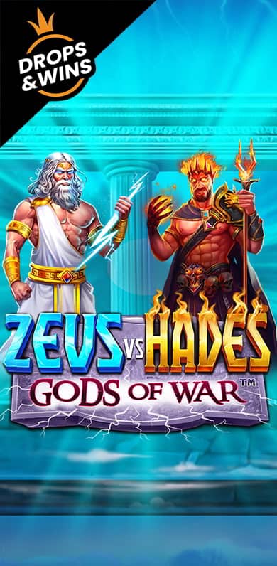 Zeus vs Hades - Gods of War in sub_epic
